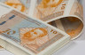 Пензионерима од Владе пред изборе 120, односно 80 марака