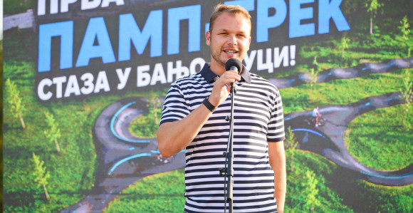 Ново мјесто за спорт, забаву и дружење најмлађих