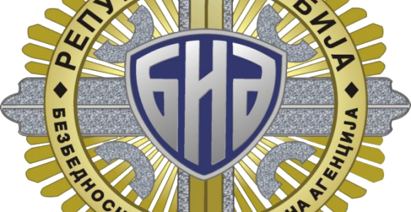 Senzacionalizam vijest o upotrebi "špijunskog softvera"
