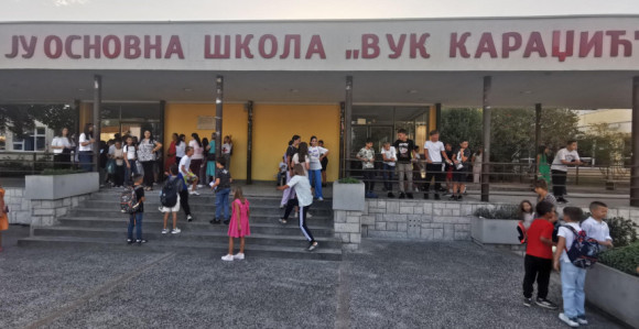 Стиже мито: Школе позивају родитеље да доставе рачуне