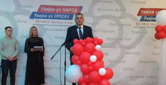 Минић: Политика СНСД-а политика сигурности