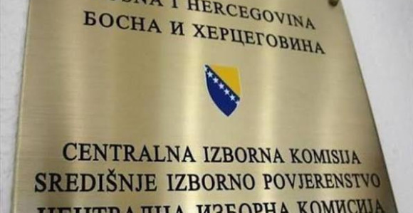 ЦИК се огласио: Постоје потешкоће са скенерима на бирачким мјестима