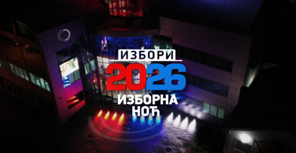 Изборна ноћ на БН ТВ (ВИДЕО)
