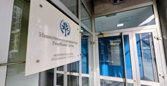 ИРБ тражи ново вјештачење и ангажман полиције