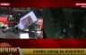 Talačka kriza u TV Informer: Grupa ljudi upala u televiziju