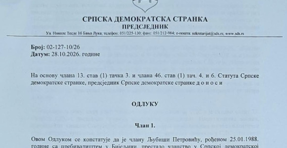 Блануша поништио прву одлуку, а онда донио нову по Статуту: Љубиша Петровић више није члан Српске демократске странке