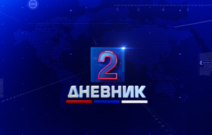 Ko kontroliše vehabije?