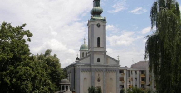 Dan stradanja Srba na Teočaku